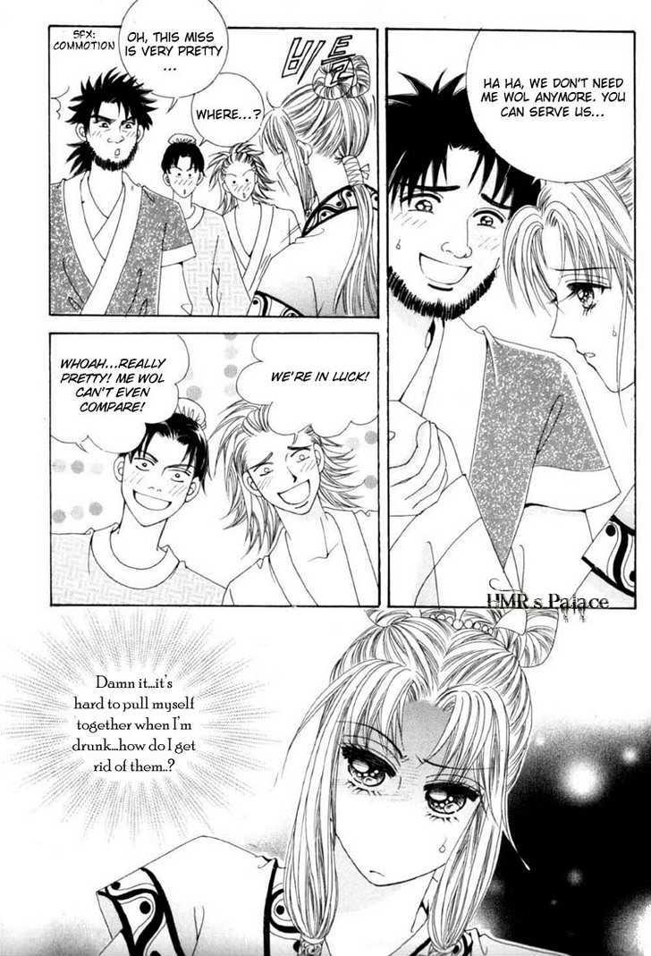 Crazy Girl Shin Bia Chapter 13 #23