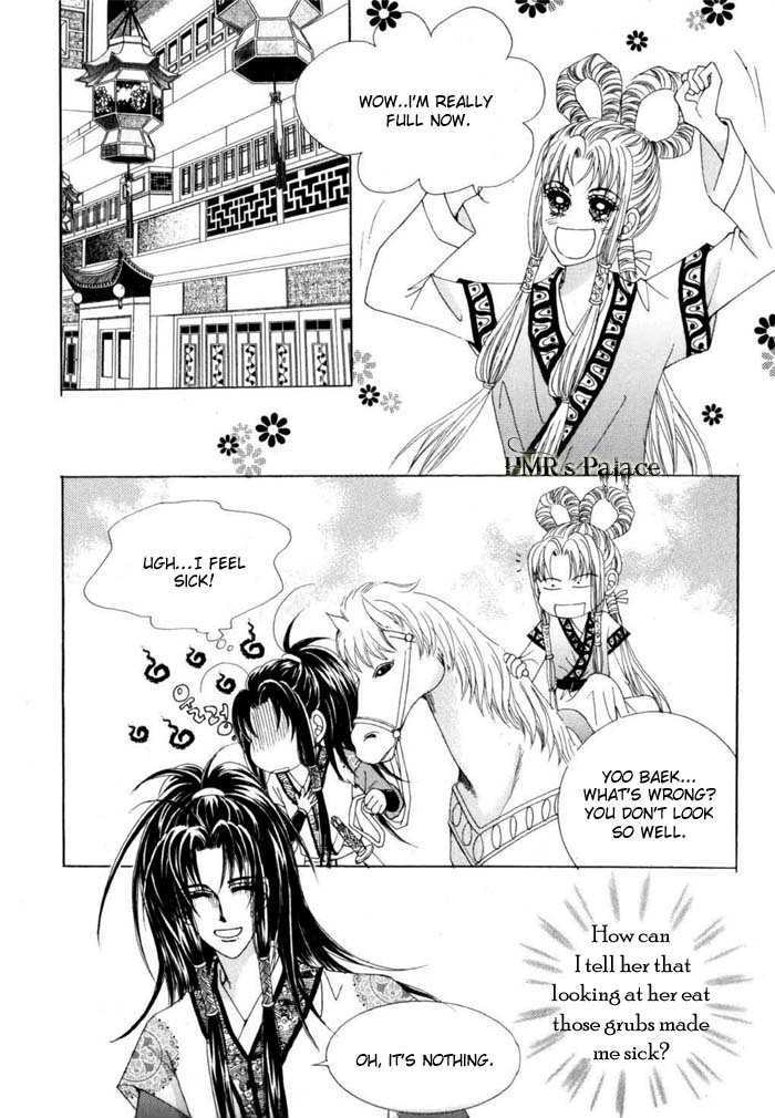 Crazy Girl Shin Bia Chapter 12 #2