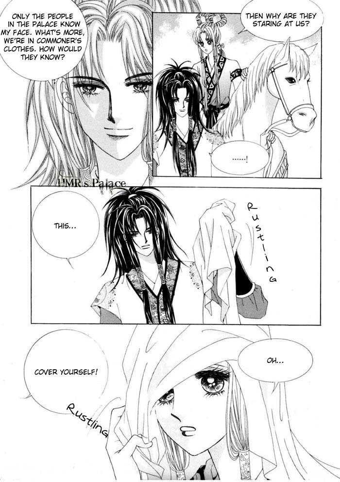 Crazy Girl Shin Bia Chapter 12 #4