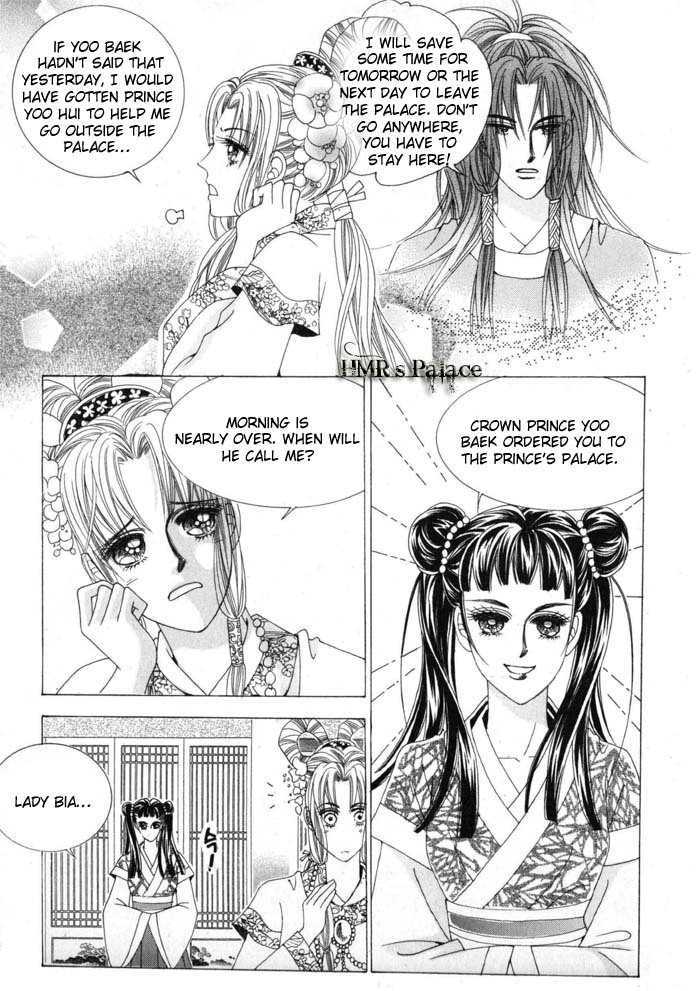 Crazy Girl Shin Bia Chapter 11 #3