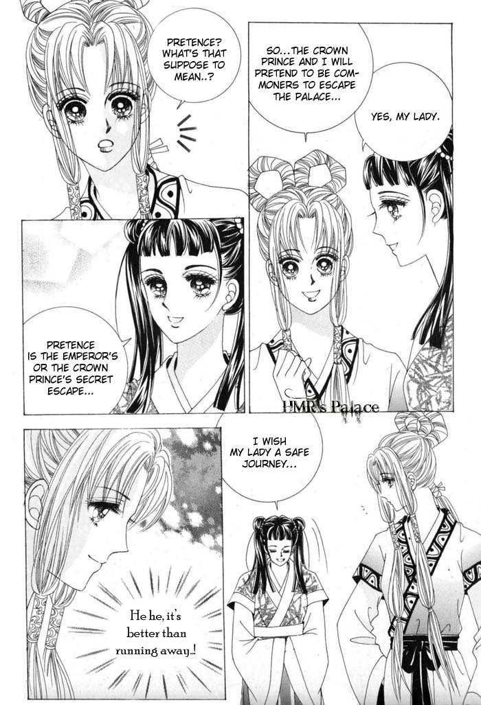 Crazy Girl Shin Bia Chapter 11 #6