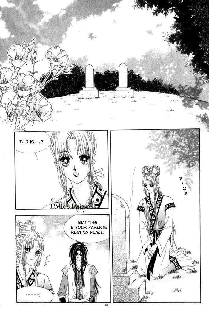 Crazy Girl Shin Bia Chapter 12 #12