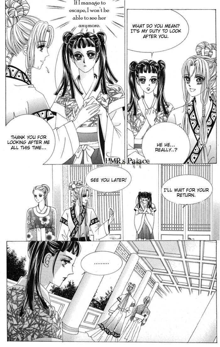 Crazy Girl Shin Bia Chapter 11 #7