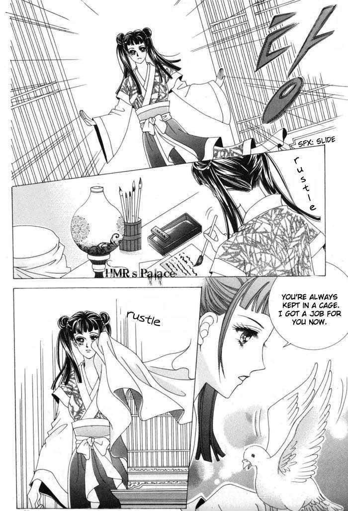 Crazy Girl Shin Bia Chapter 11 #8