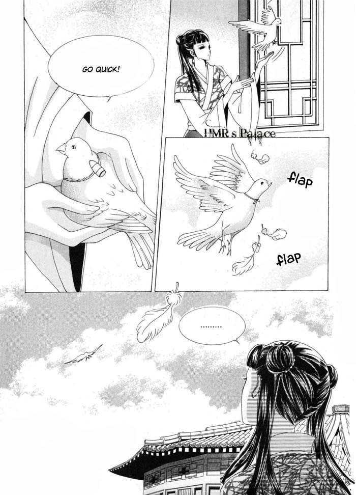 Crazy Girl Shin Bia Chapter 11 #9