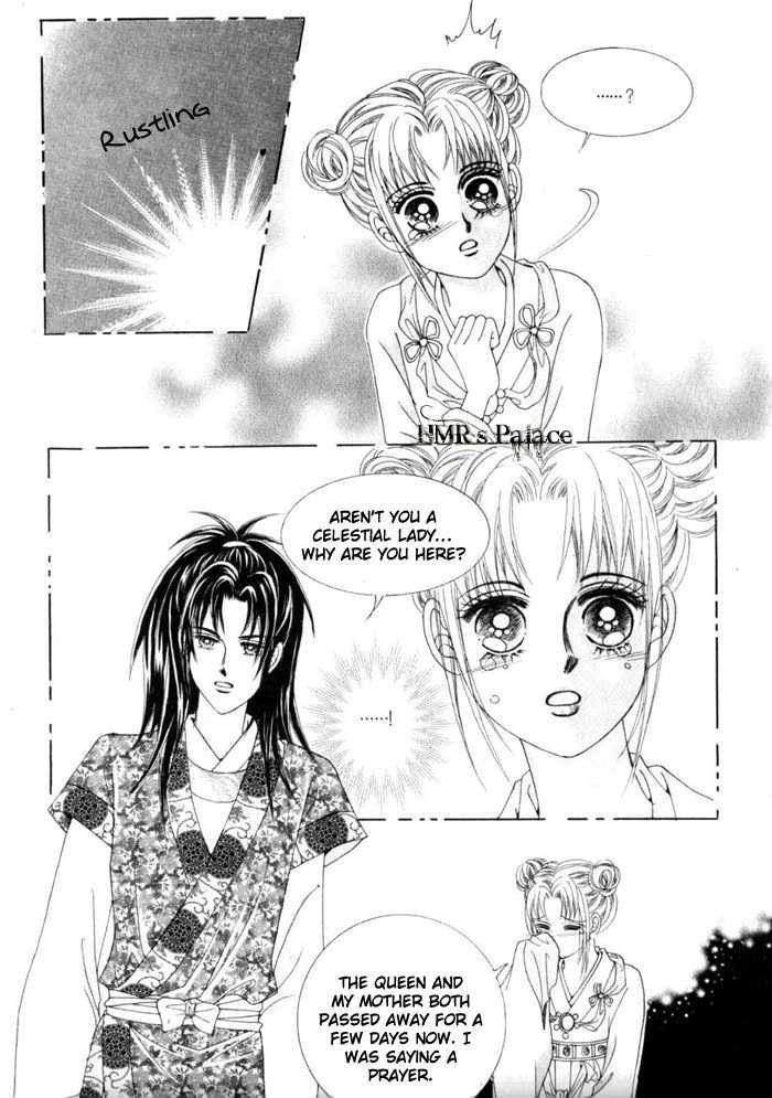 Crazy Girl Shin Bia Chapter 12 #15