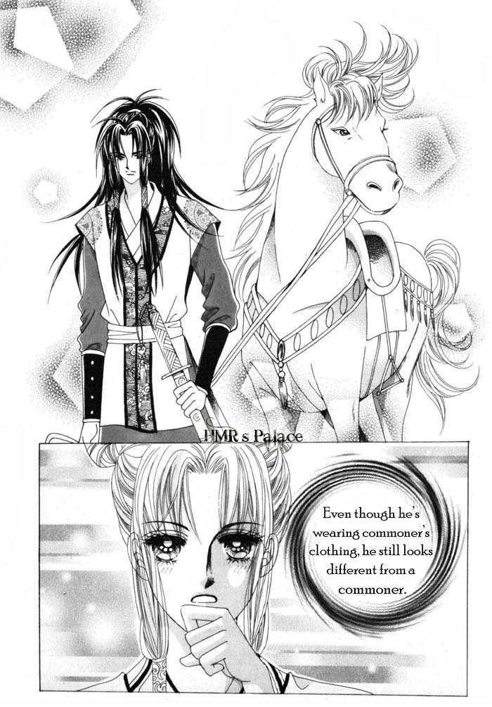 Crazy Girl Shin Bia Chapter 11 #11