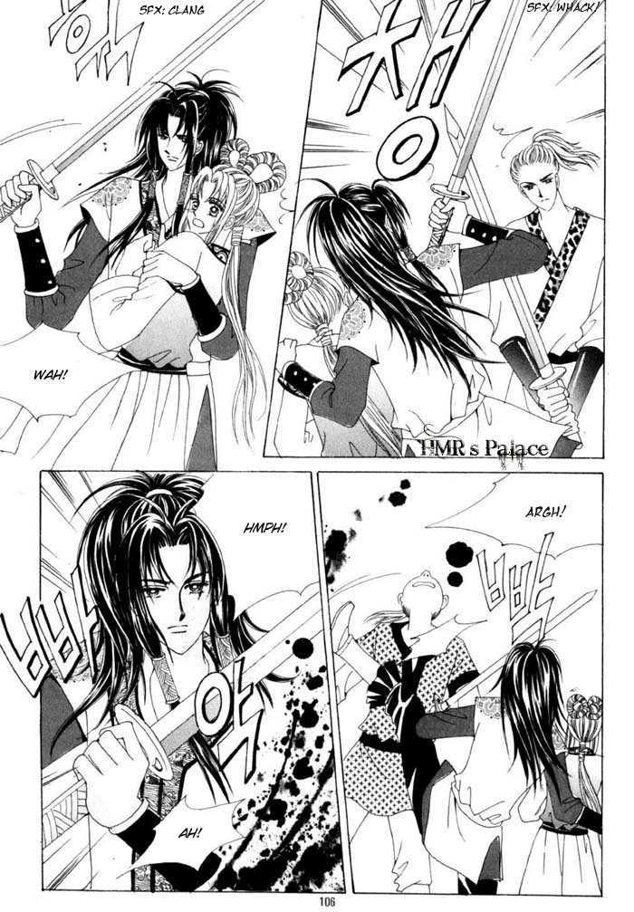 Crazy Girl Shin Bia Chapter 12 #22