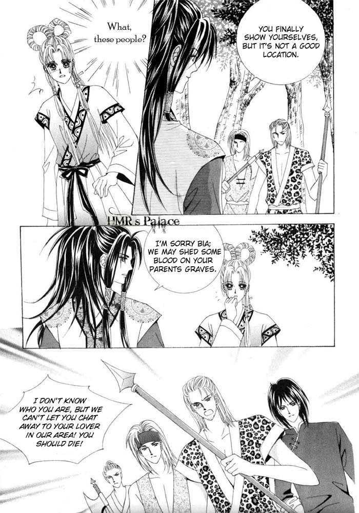 Crazy Girl Shin Bia Chapter 12 #24