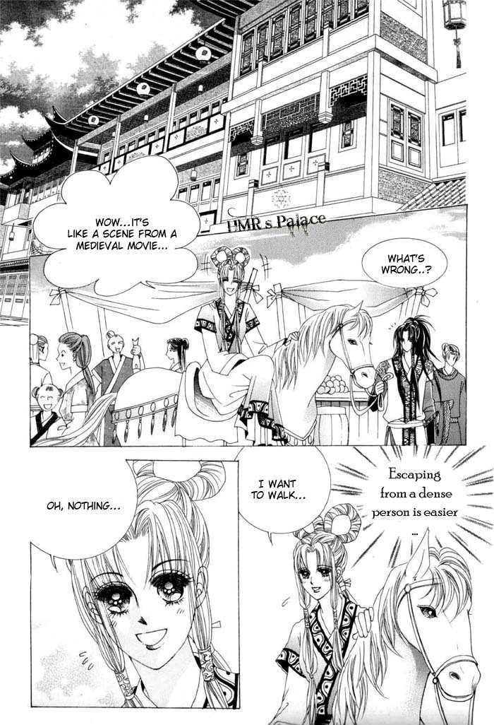 Crazy Girl Shin Bia Chapter 11 #19