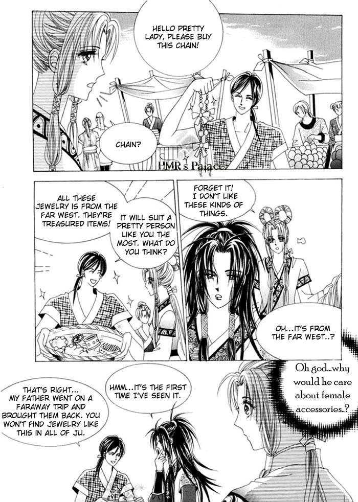 Crazy Girl Shin Bia Chapter 11 #21