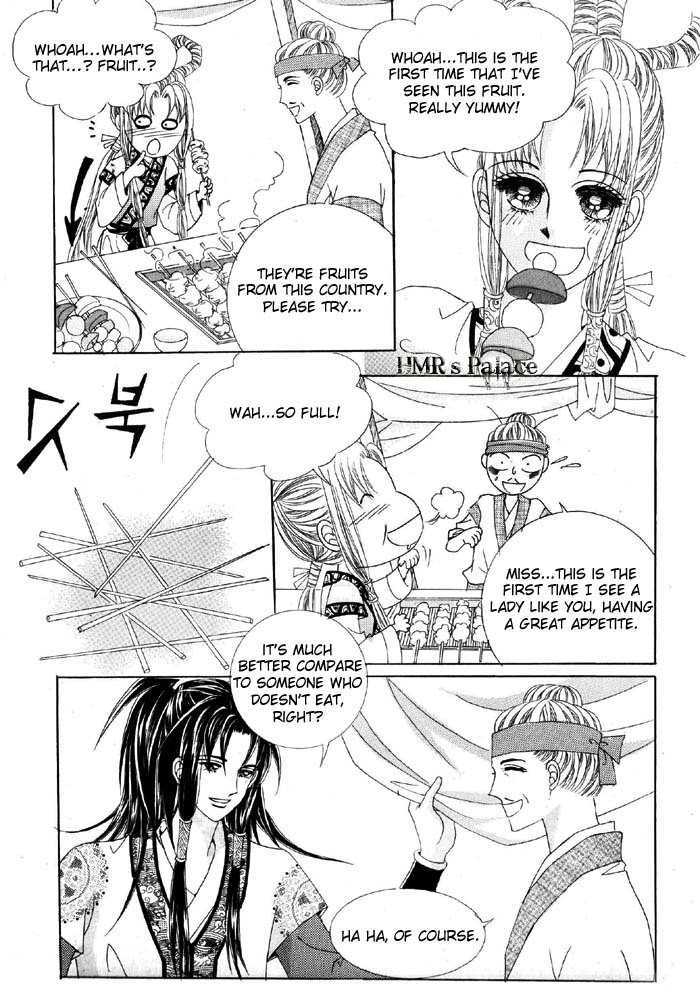 Crazy Girl Shin Bia Chapter 11 #27