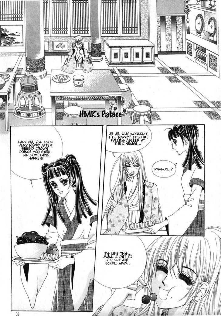 Crazy Girl Shin Bia Chapter 10 #6