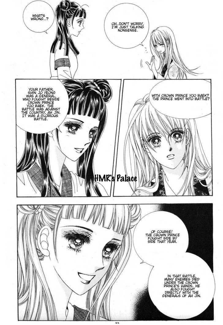 Crazy Girl Shin Bia Chapter 10 #10