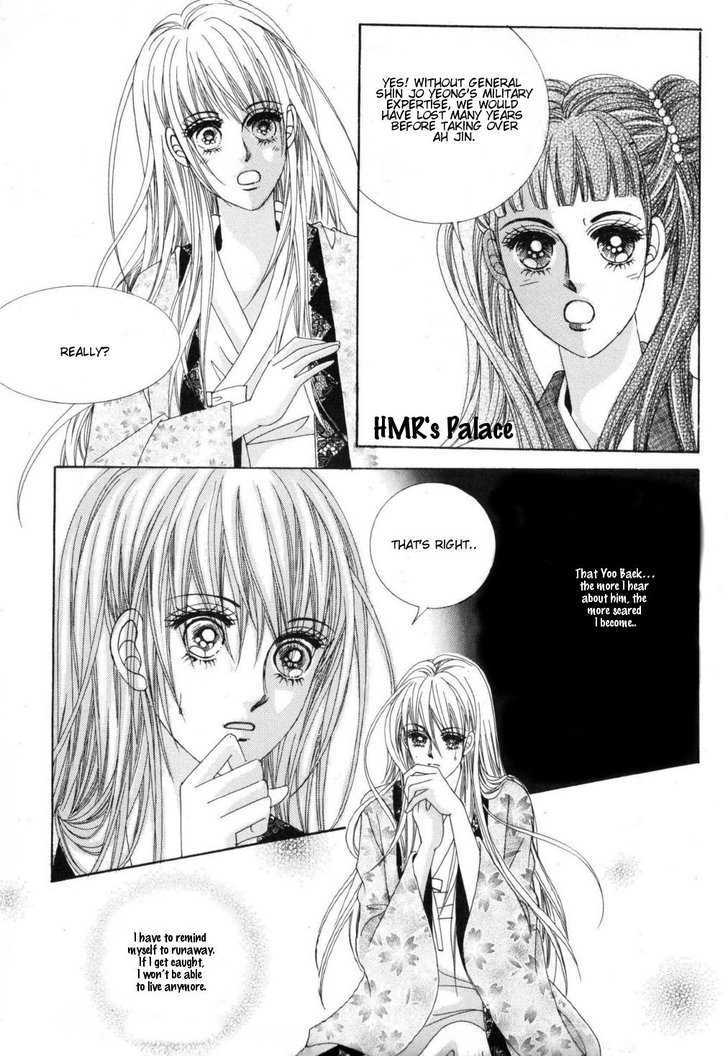 Crazy Girl Shin Bia Chapter 10 #11