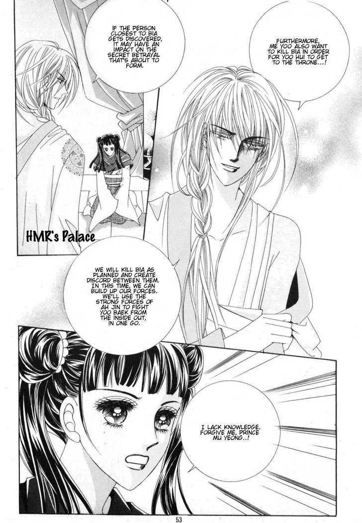 Crazy Girl Shin Bia Chapter 10 #26