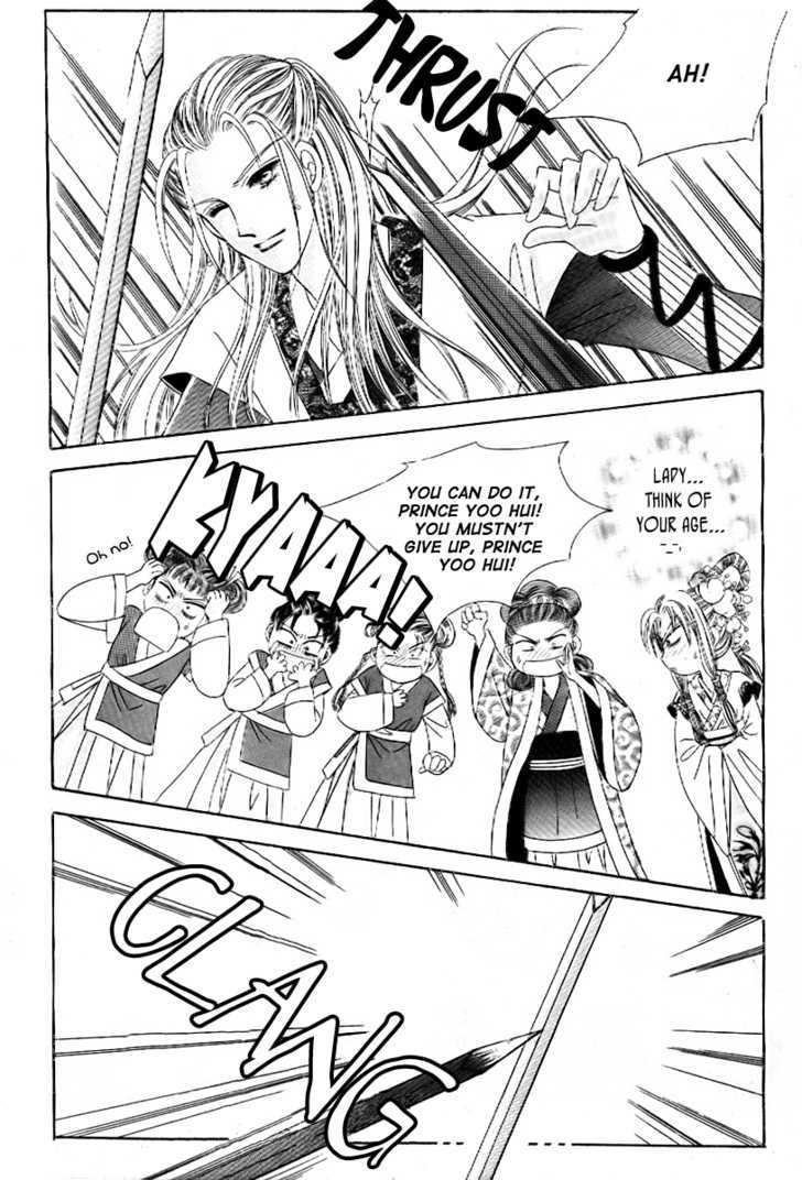 Crazy Girl Shin Bia Chapter 8 #11