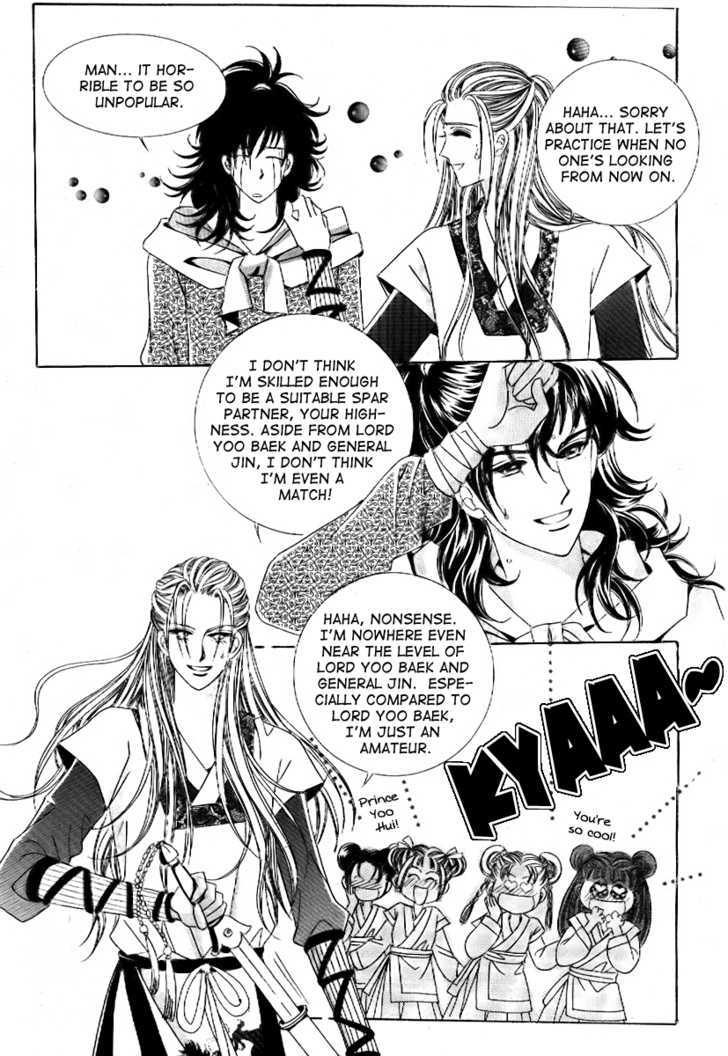 Crazy Girl Shin Bia Chapter 8 #13