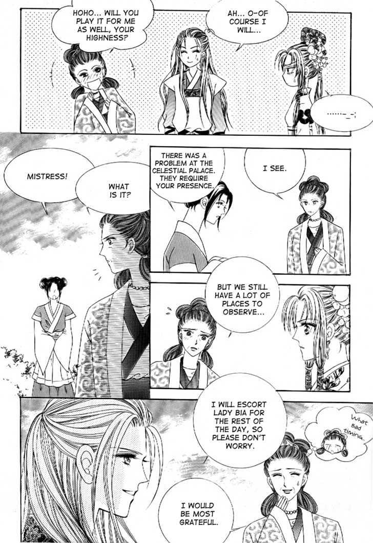 Crazy Girl Shin Bia Chapter 8 #17