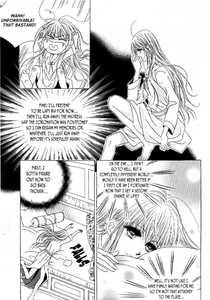 Crazy Girl Shin Bia Chapter 7 #4