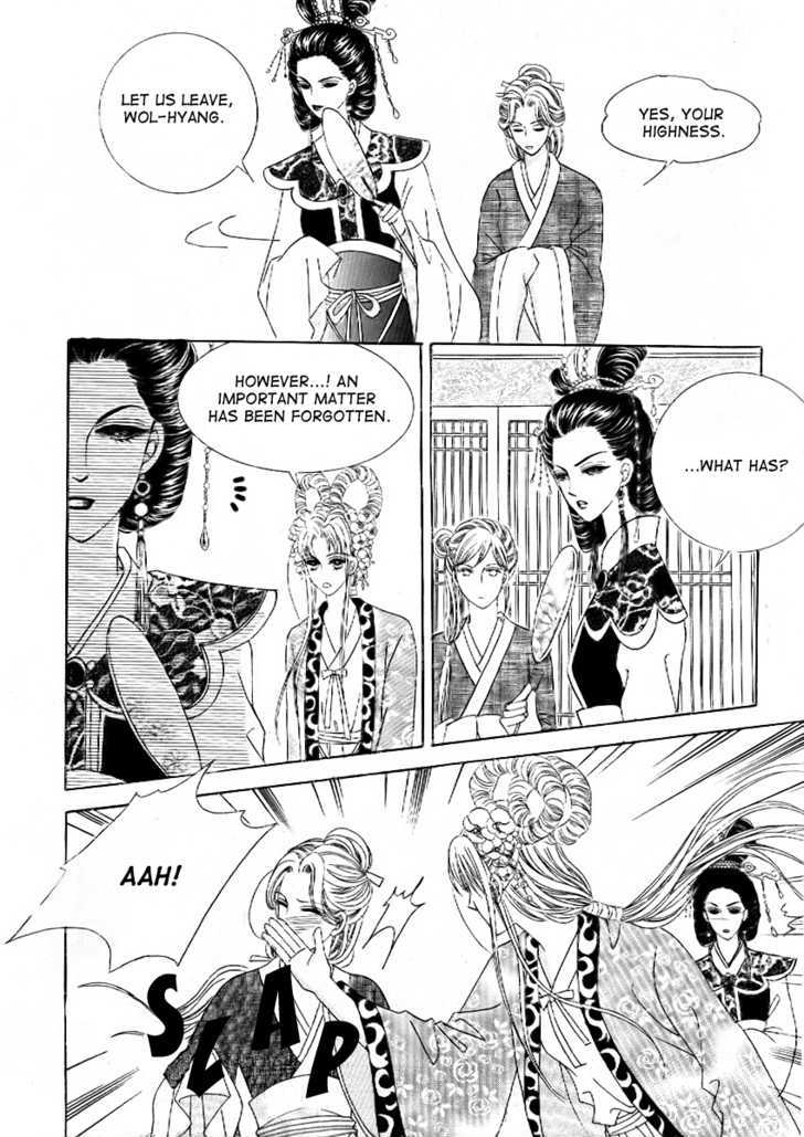 Crazy Girl Shin Bia Chapter 7 #15