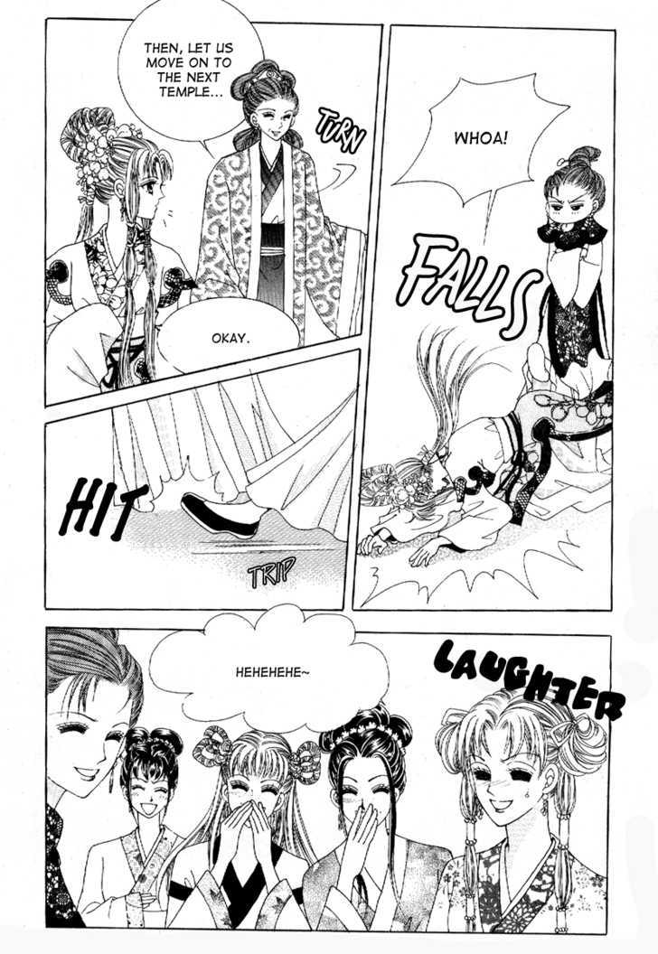 Crazy Girl Shin Bia Chapter 7 #31