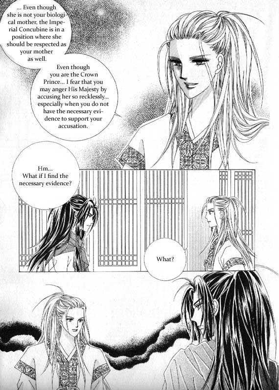 Crazy Girl Shin Bia Chapter 6 #8