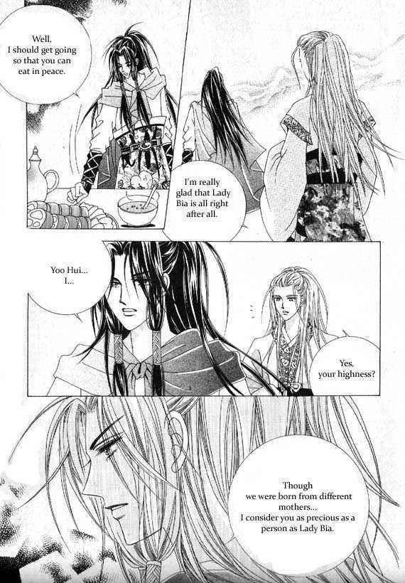 Crazy Girl Shin Bia Chapter 6 #10