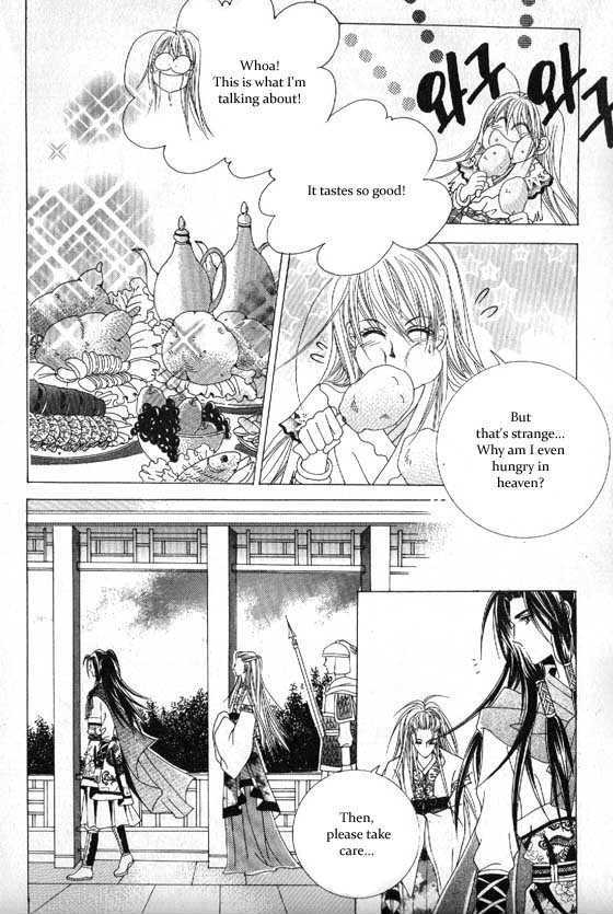 Crazy Girl Shin Bia Chapter 6 #13