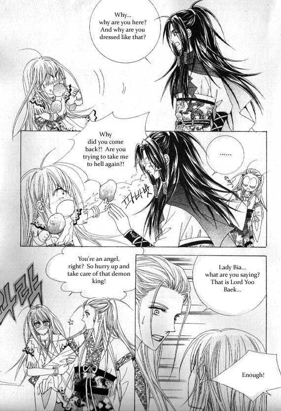 Crazy Girl Shin Bia Chapter 6 #18