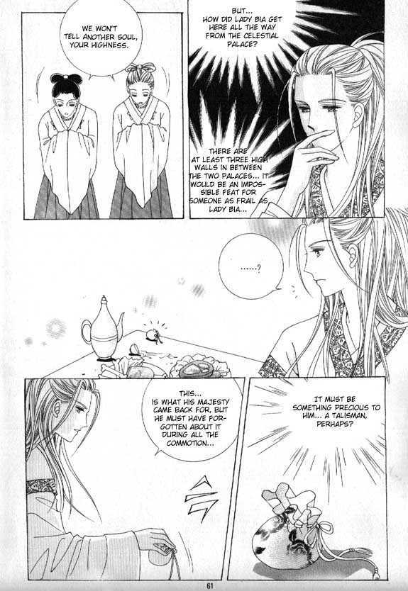 Crazy Girl Shin Bia Chapter 6 #27