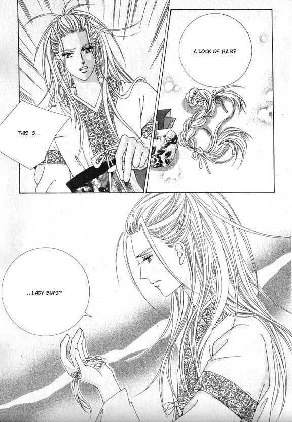 Crazy Girl Shin Bia Chapter 6 #28