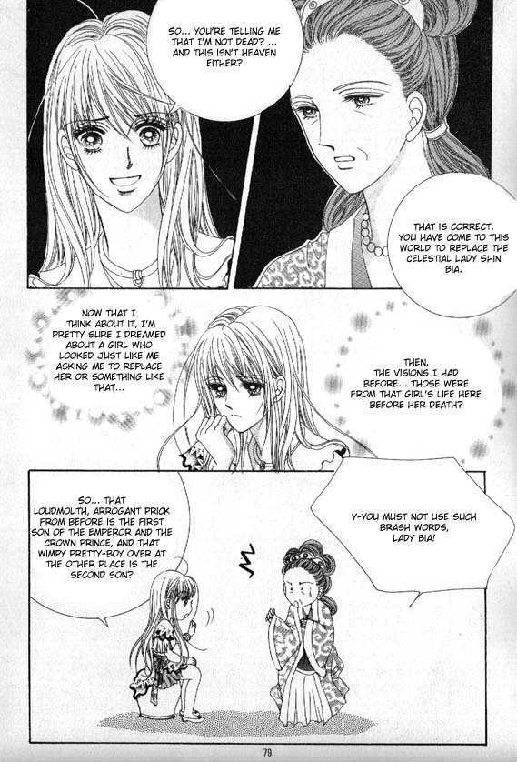 Crazy Girl Shin Bia Chapter 6 #45