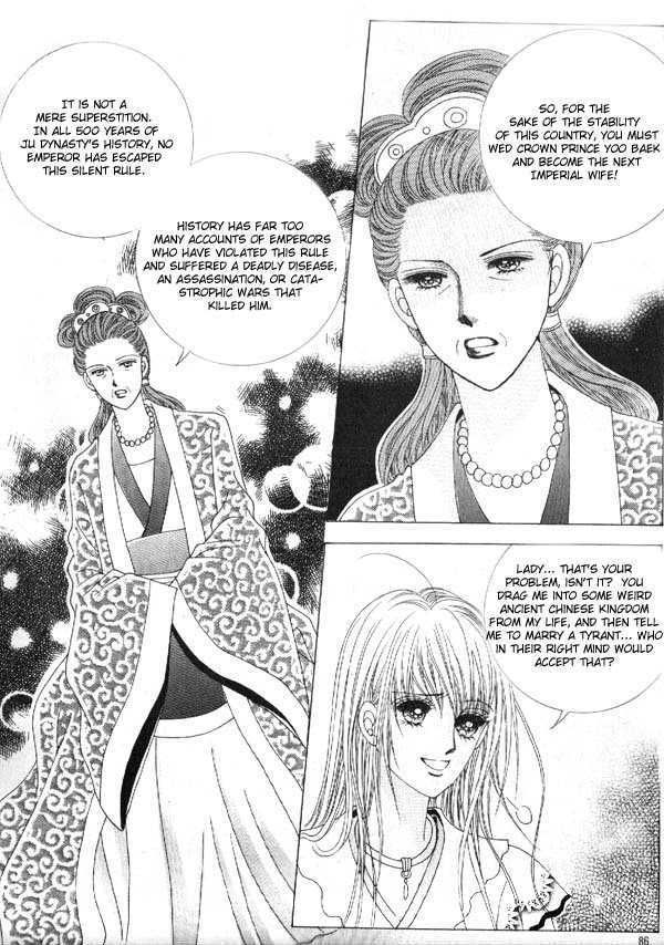 Crazy Girl Shin Bia Chapter 6 #52