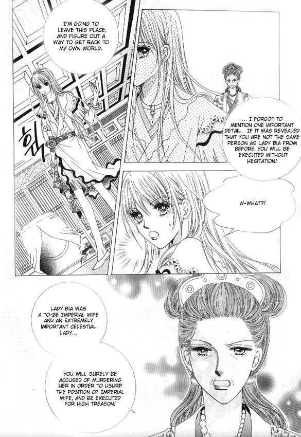 Crazy Girl Shin Bia Chapter 6 #53