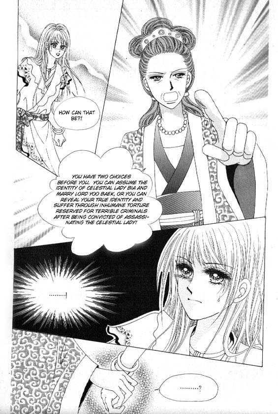 Crazy Girl Shin Bia Chapter 6 #54