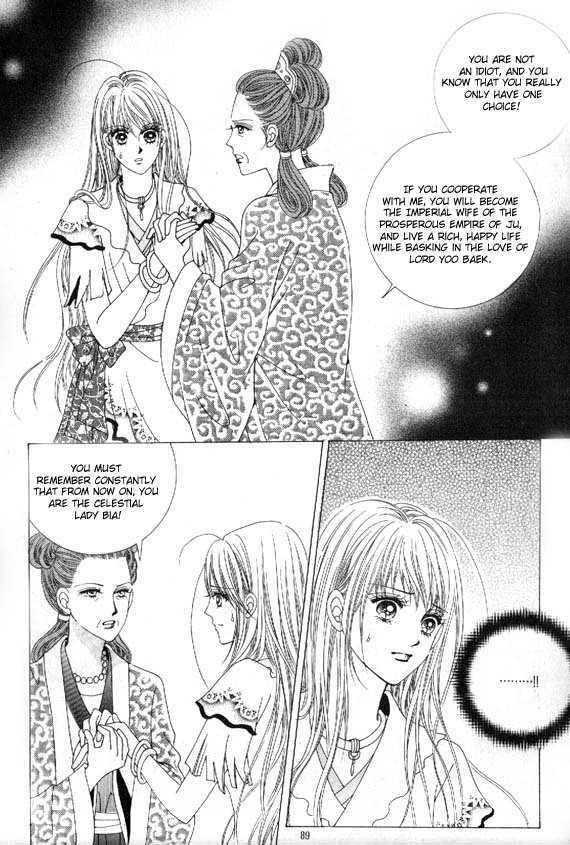 Crazy Girl Shin Bia Chapter 6 #55