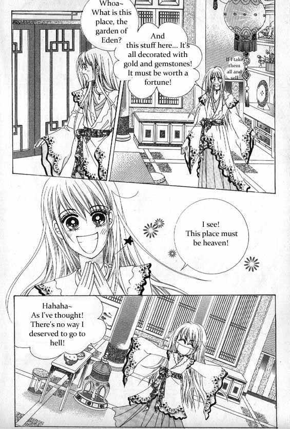 Crazy Girl Shin Bia Chapter 5 #8