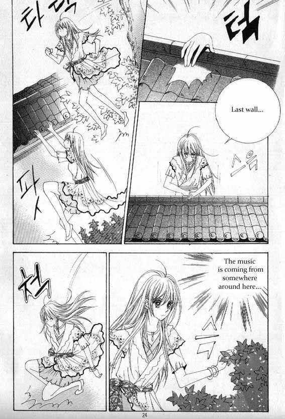 Crazy Girl Shin Bia Chapter 5 #17