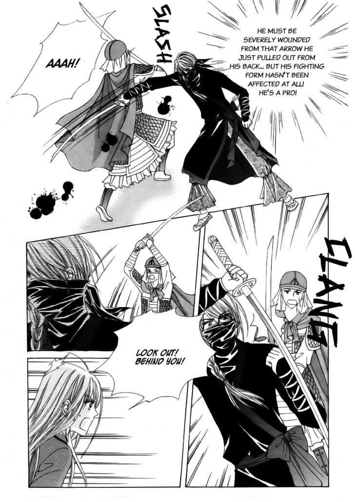 Crazy Girl Shin Bia Chapter 4 #5