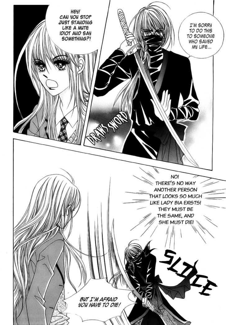 Crazy Girl Shin Bia Chapter 4 #9