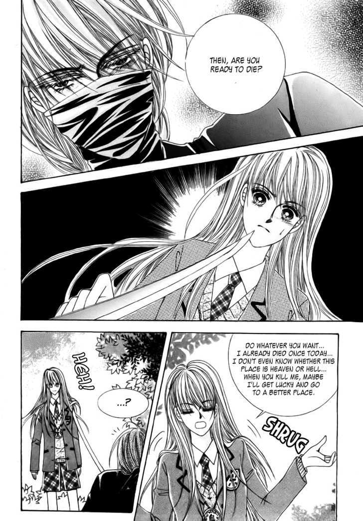 Crazy Girl Shin Bia Chapter 4 #13