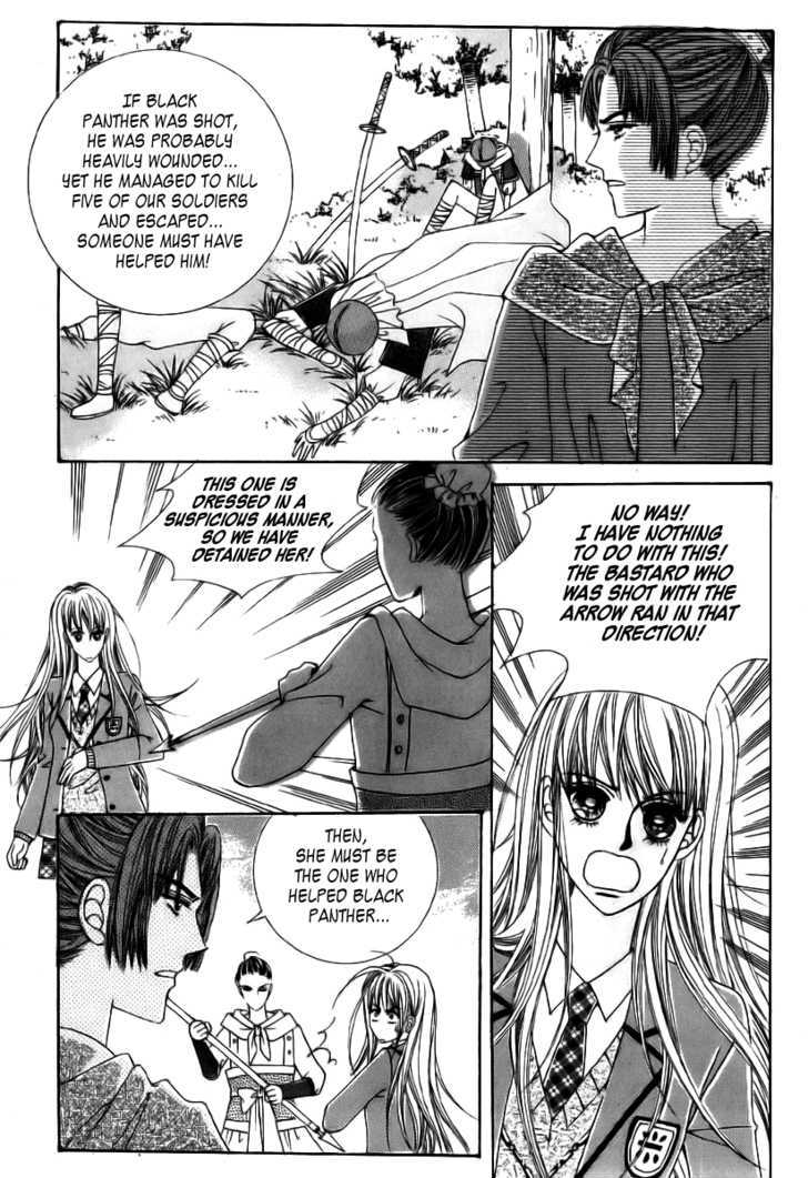 Crazy Girl Shin Bia Chapter 4 #20