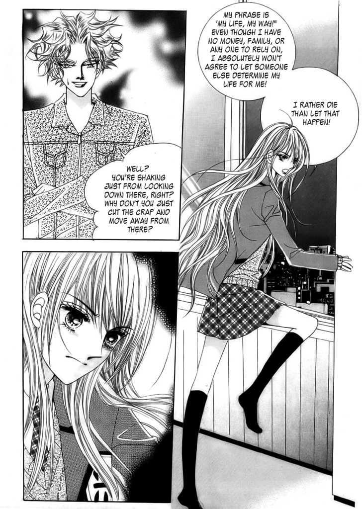 Crazy Girl Shin Bia Chapter 3 #25