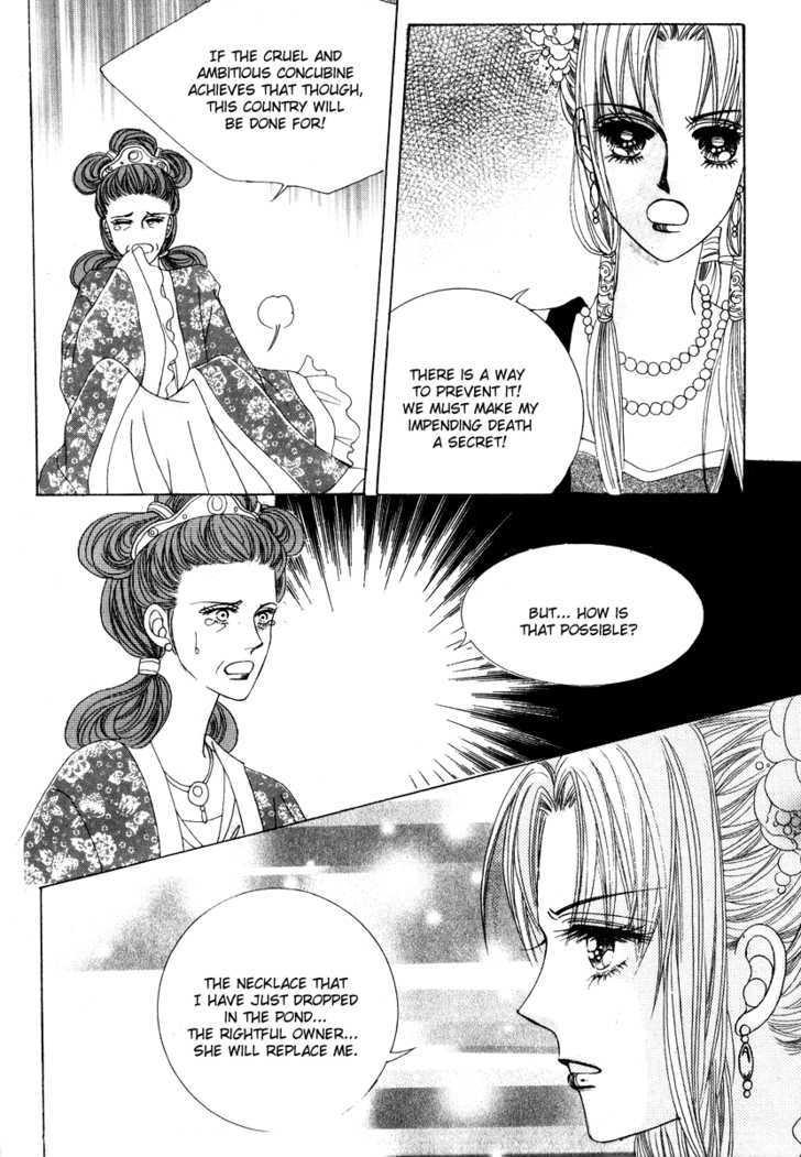 Crazy Girl Shin Bia Chapter 2 #19