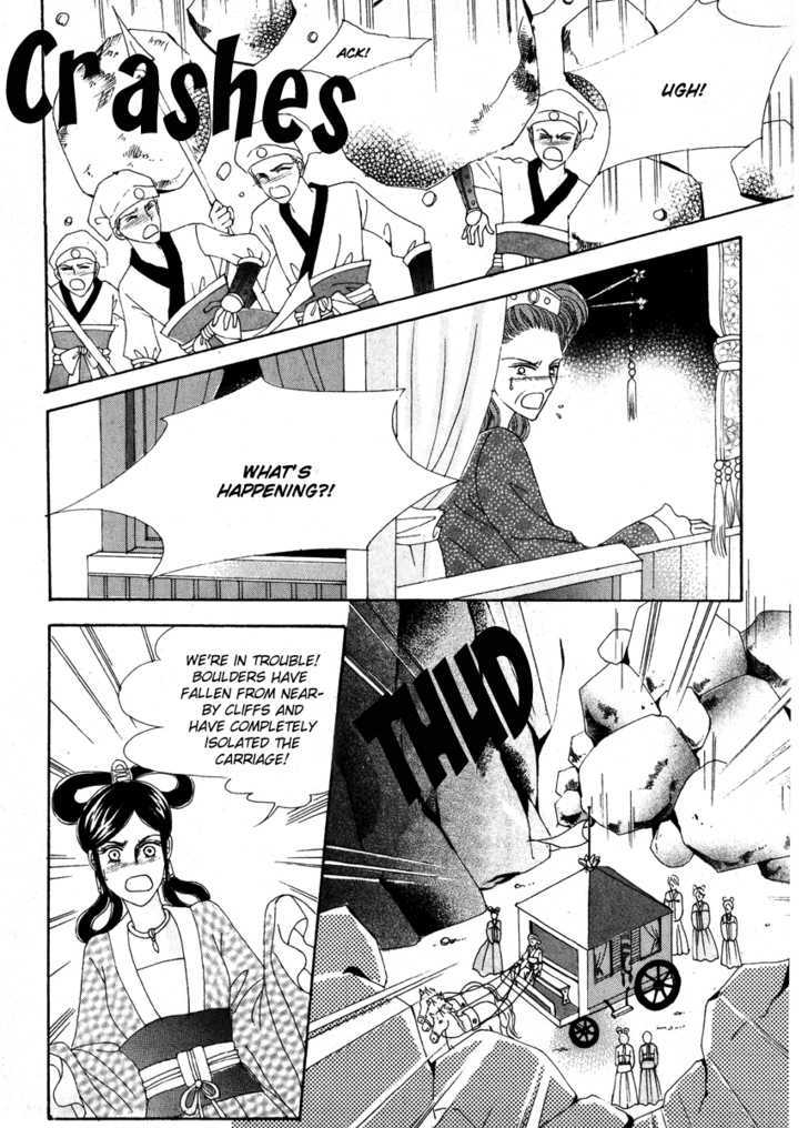 Crazy Girl Shin Bia Chapter 2 #33