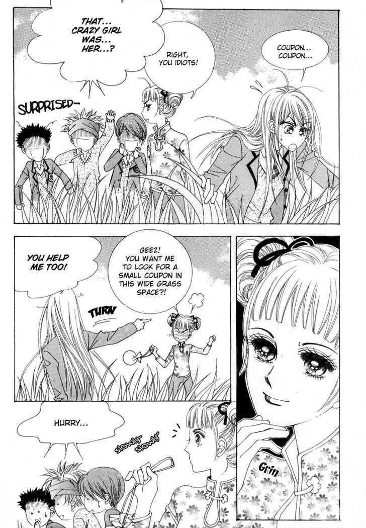 Crazy Girl Shin Bia Chapter 1 #20