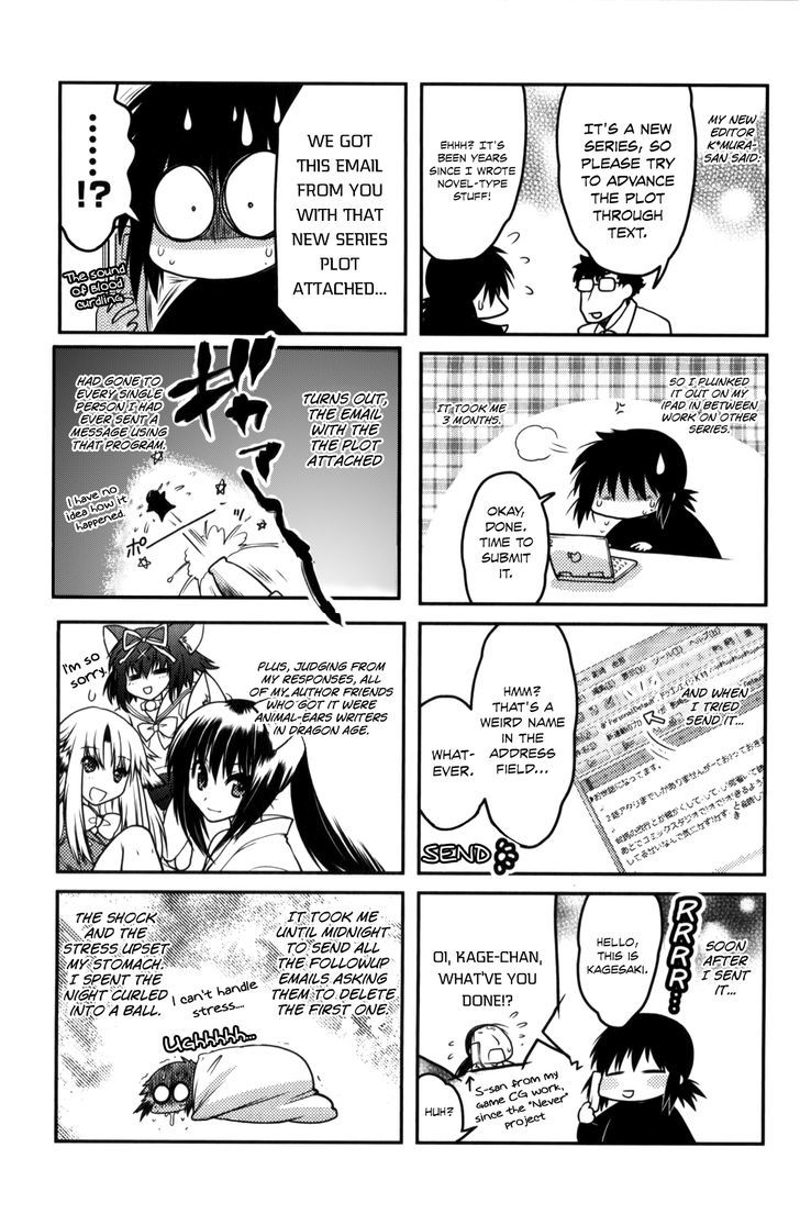 Tamanyan Chapter 15 #36