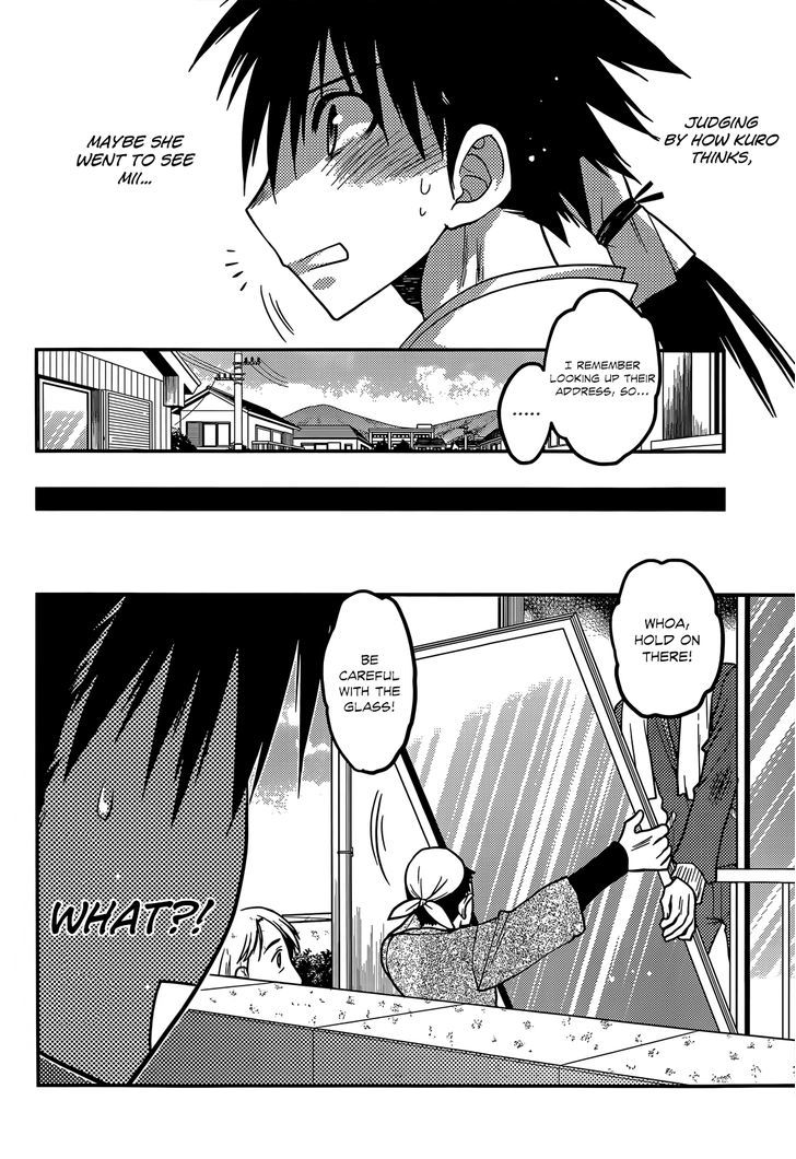 Tamanyan Chapter 12 #5