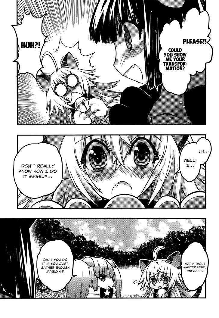 Tamanyan Chapter 12 #8